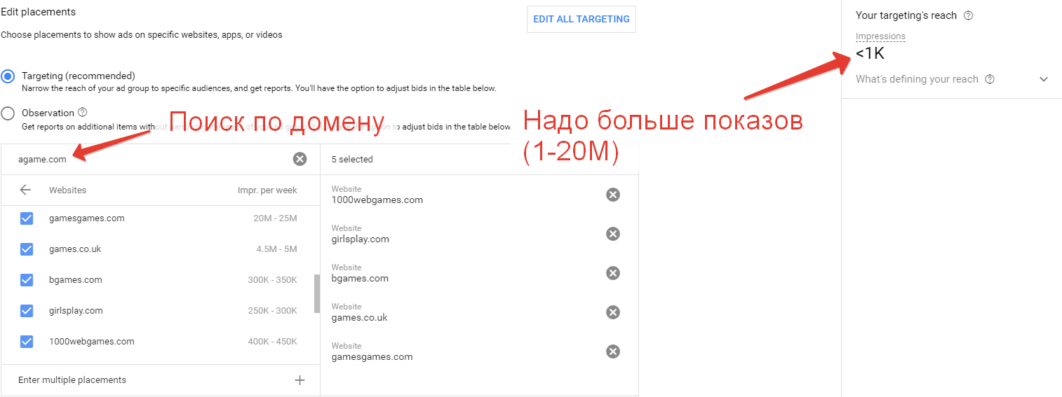 поис по местам размещения кмс